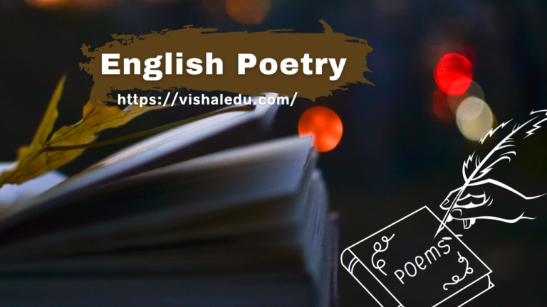 English Poetry: Reflection of Life by Individual Expressions